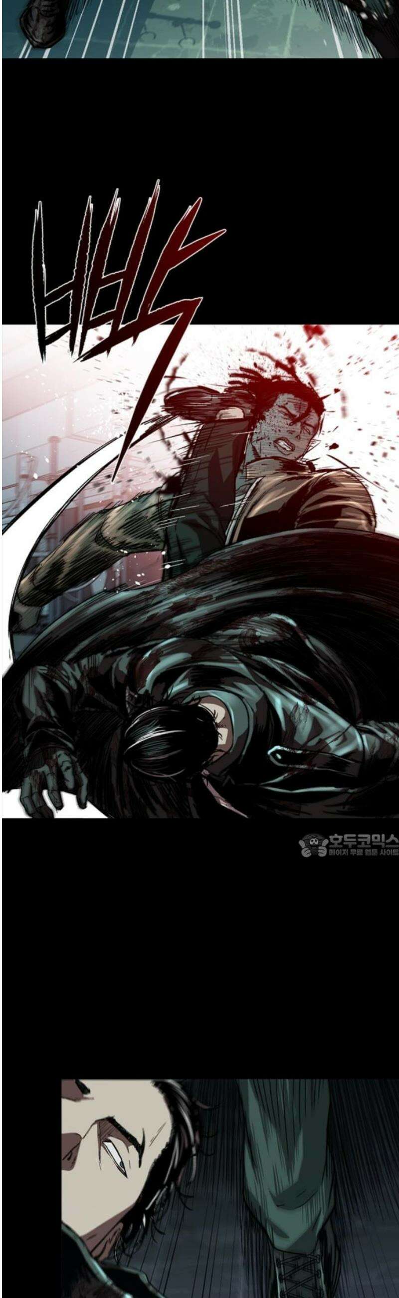 구룡:사로카 37화 15