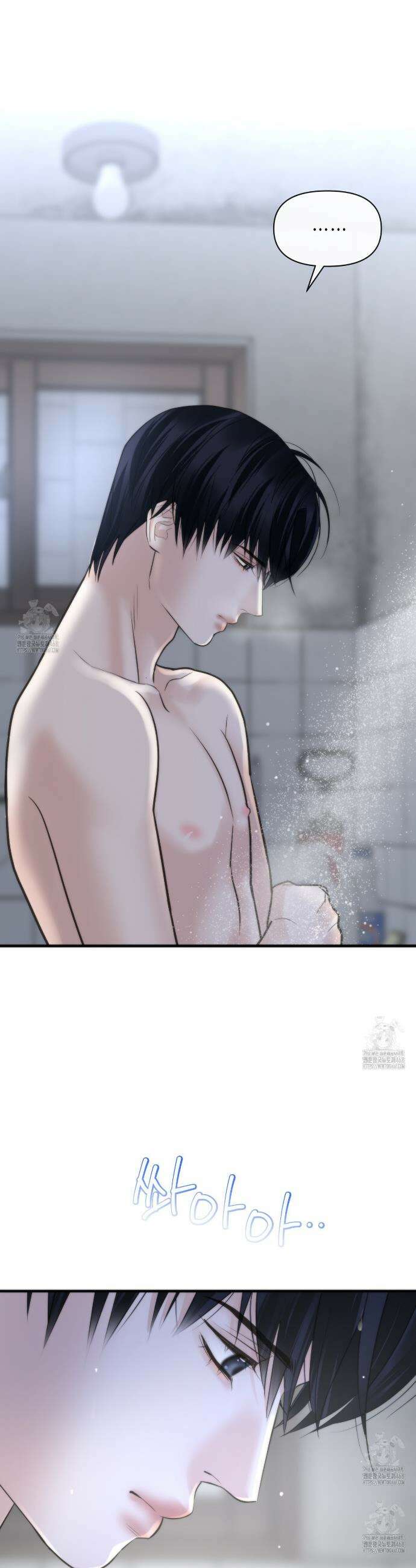 삼팔 36화 4