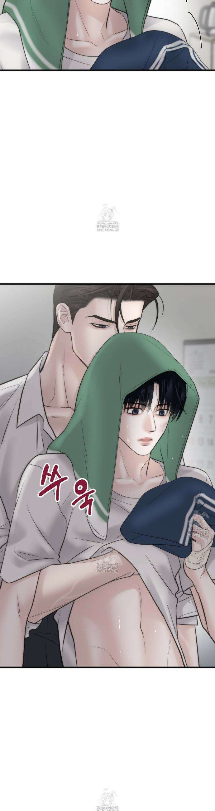 삼팔 36화 8
