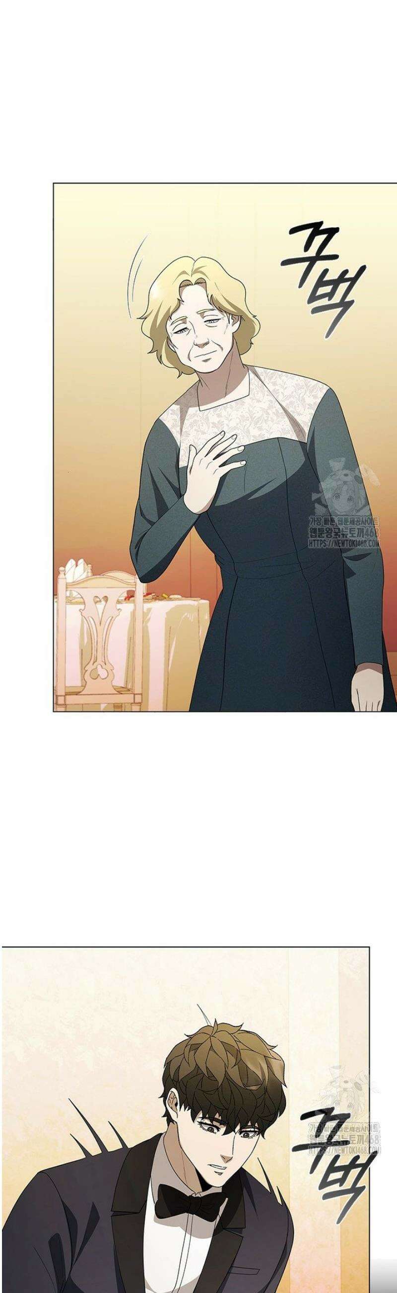 닥터 최태수 시즌5 84화 2