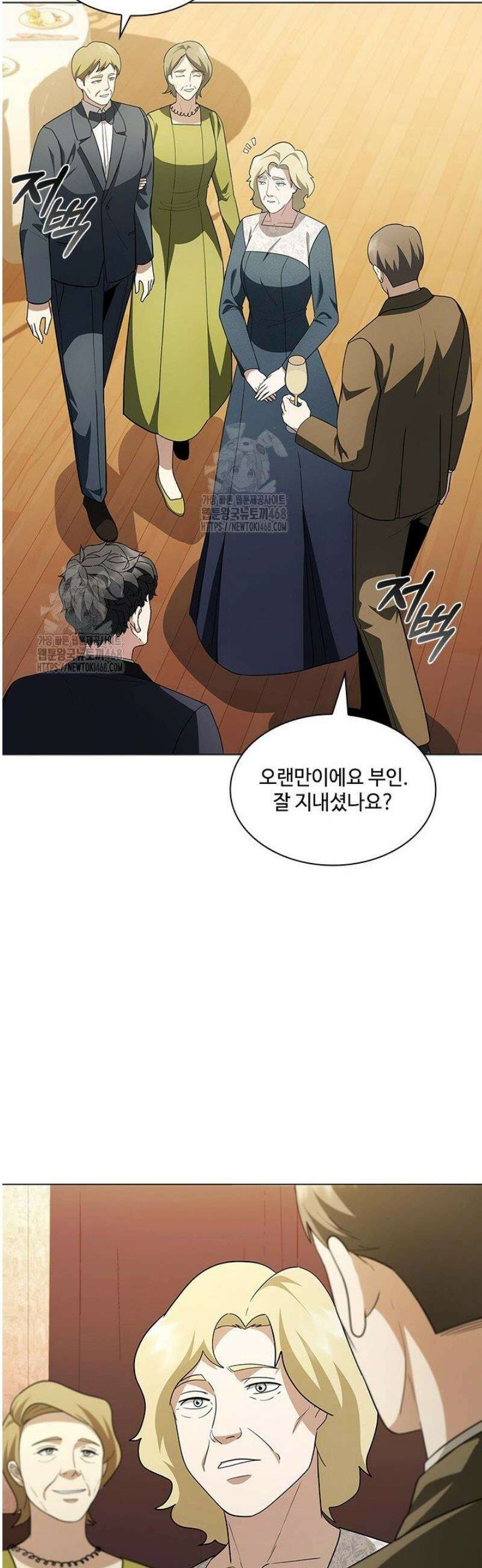 닥터 최태수 시즌5 84화 11