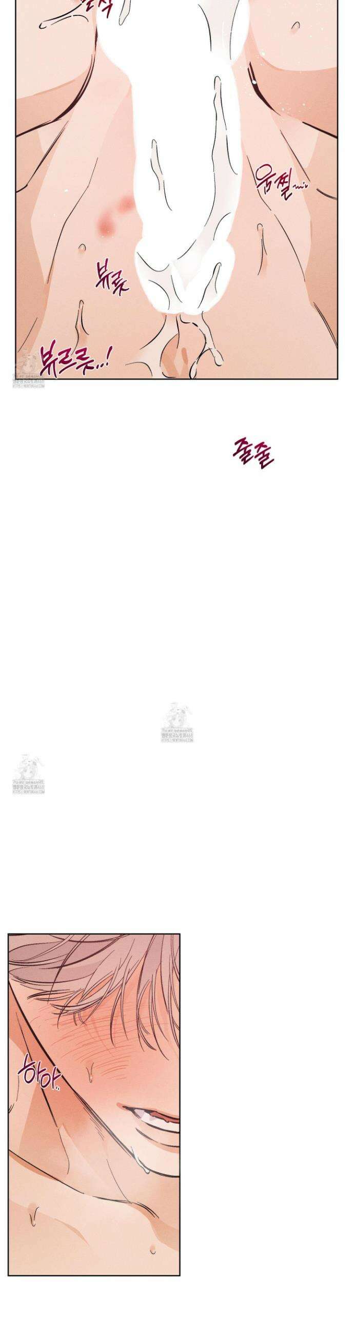 스테이지 비하인드 22화 10