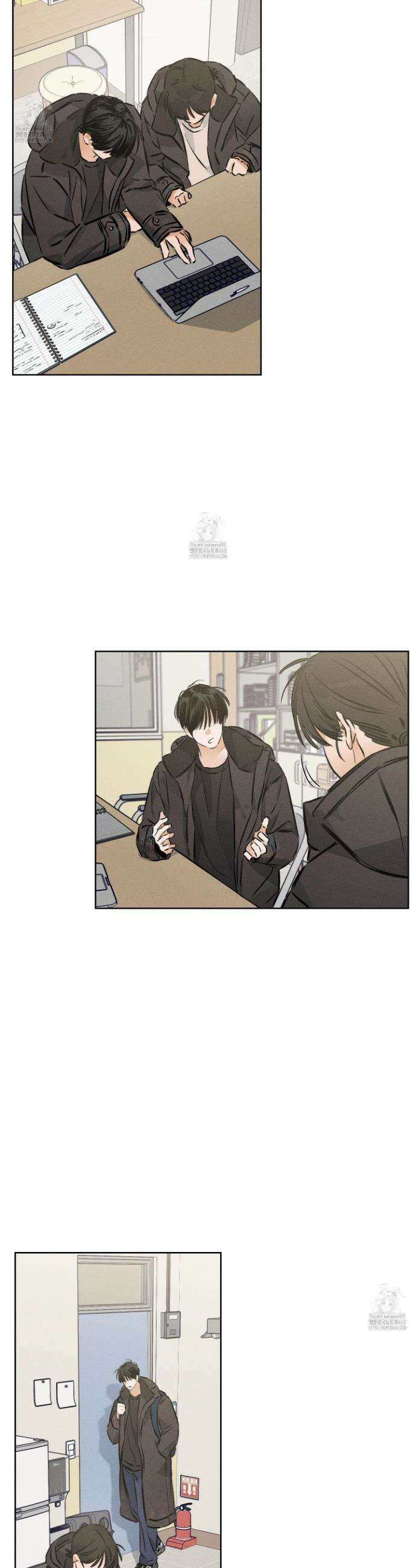 스테이지 비하인드 22화 32