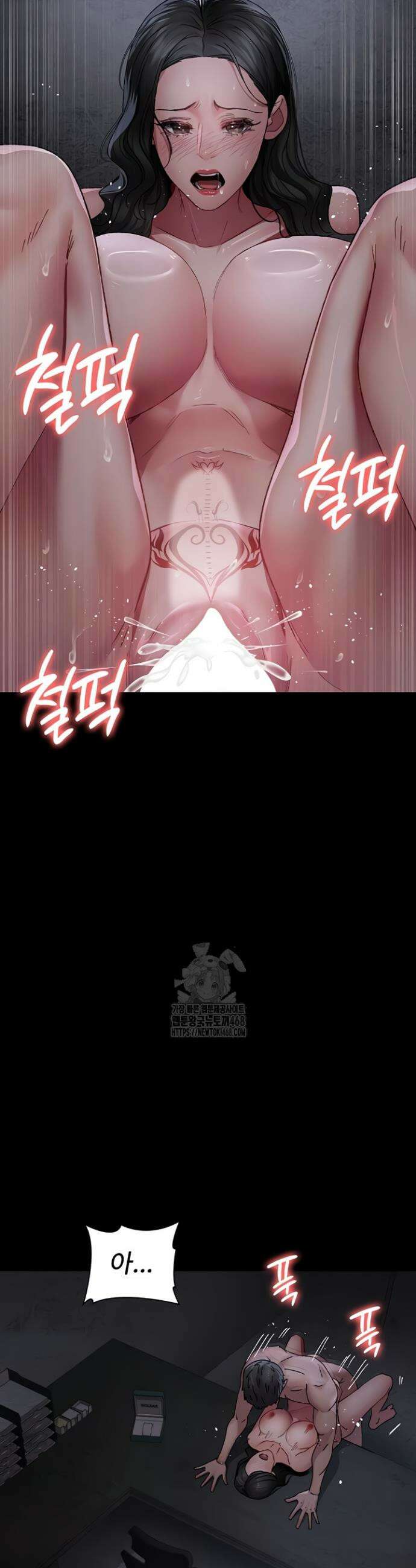 야간병원 119화 36