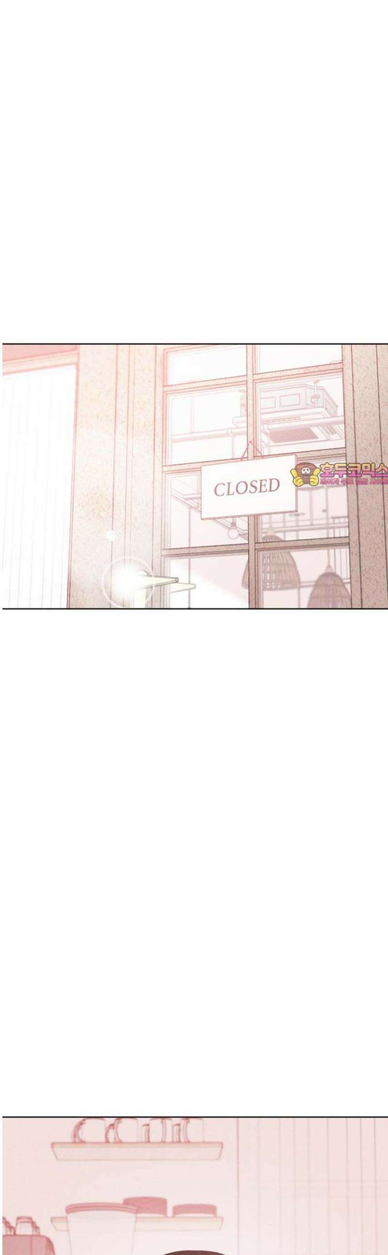 문과X이과 12화 : ! (3) 1