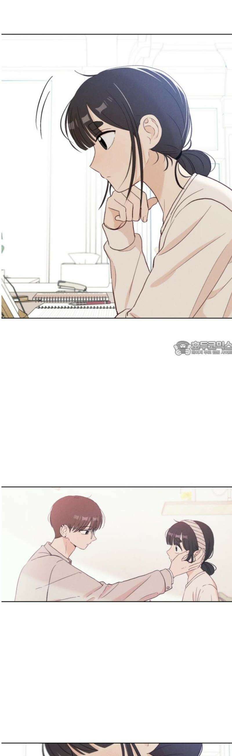 문과X이과 12화 : ! (3) 58