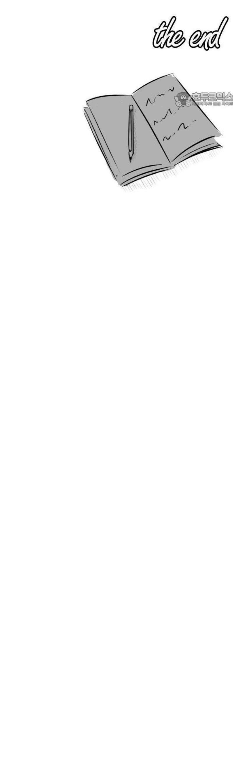 현실퀘스트 특별편 : 아빠의 김치볶음밥 39