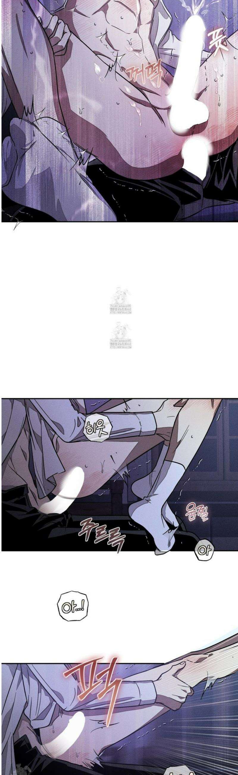 레프트 플룩 퍼블릭 스쿨 40화 28