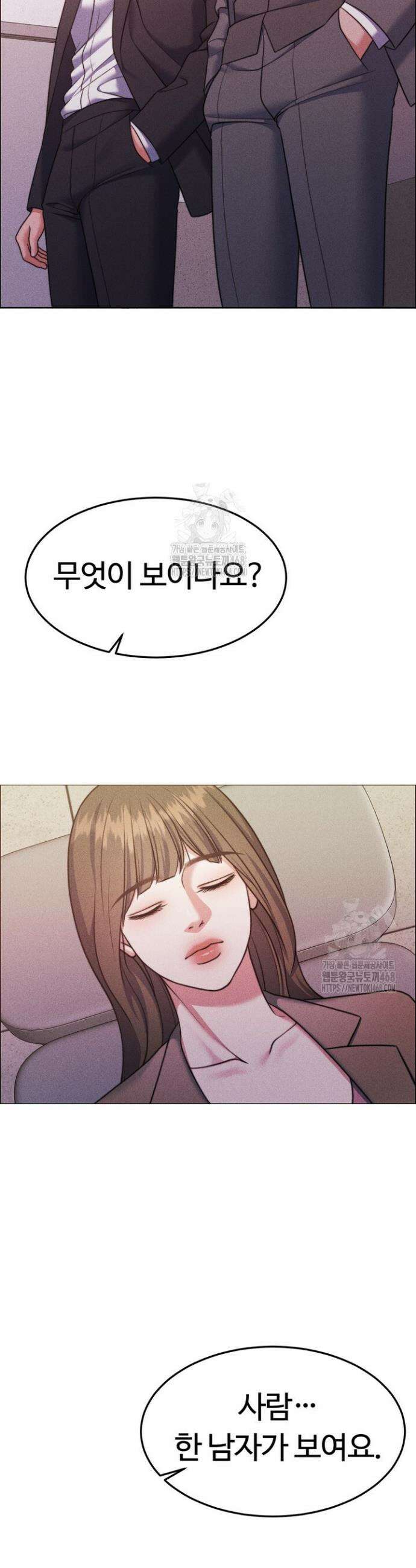 천일의 아내 시즌2 108화 7