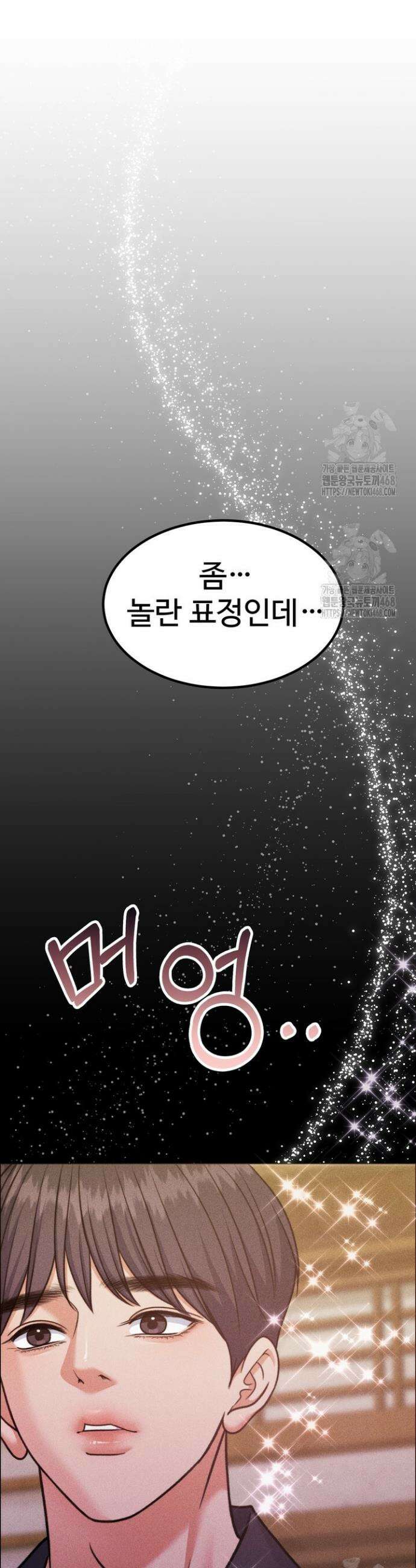 천일의 아내 시즌2 108화 10