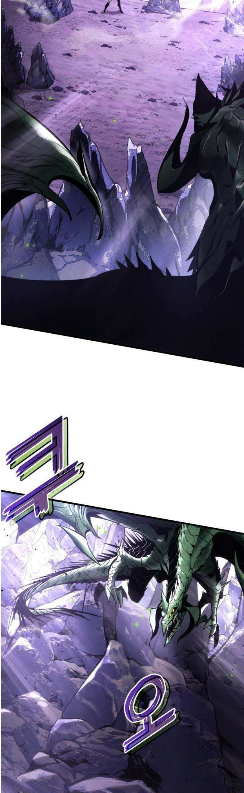 킬 더 드래곤 161화 27