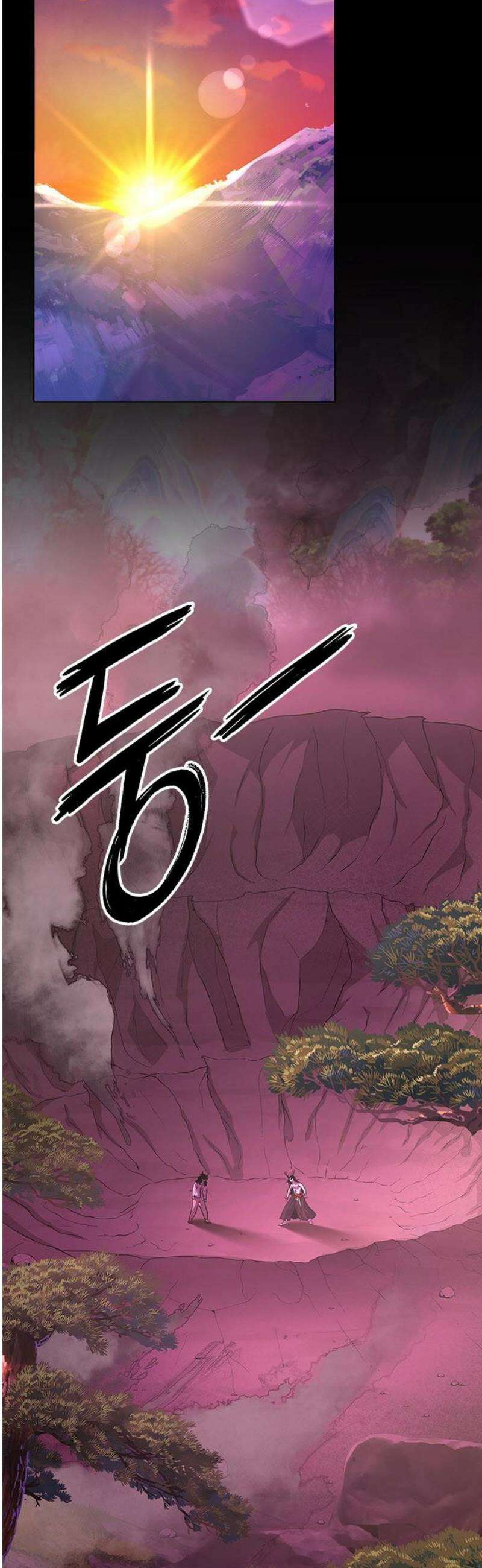 도깨비의 밤 109화 59
