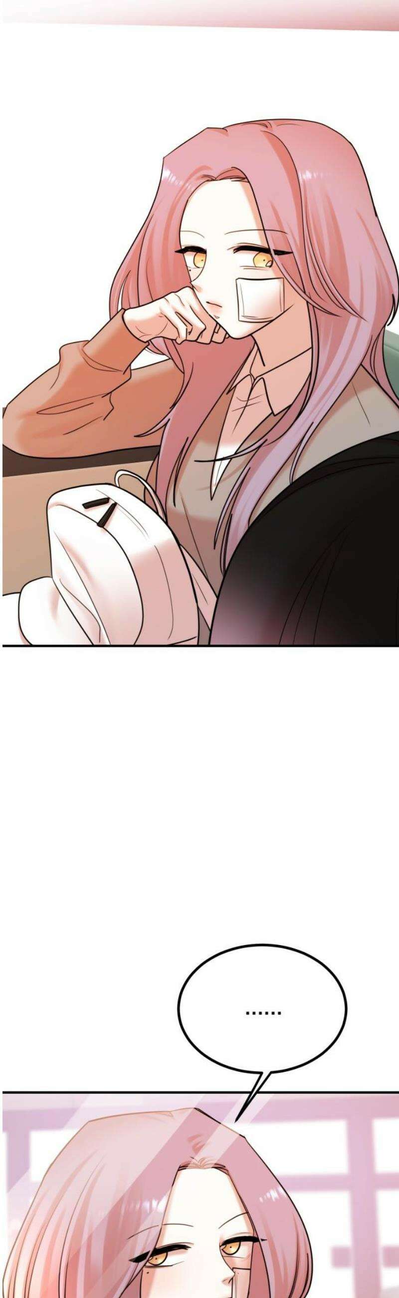훈녀생정 23화 대책 20
