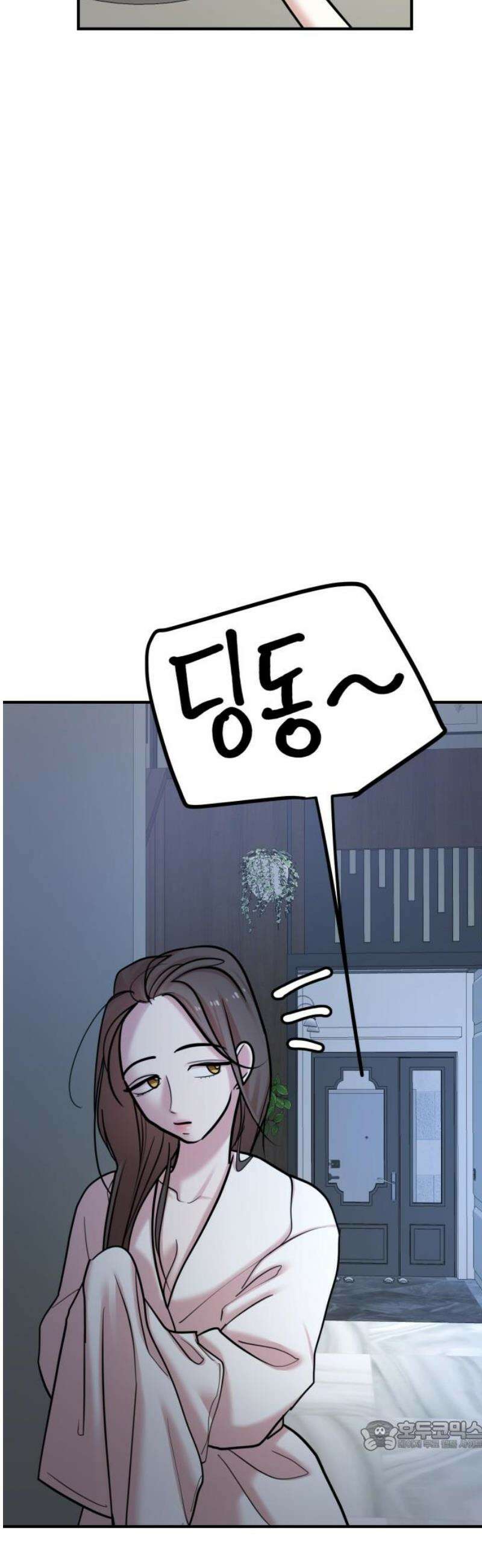 훈녀생정 23화 대책 34