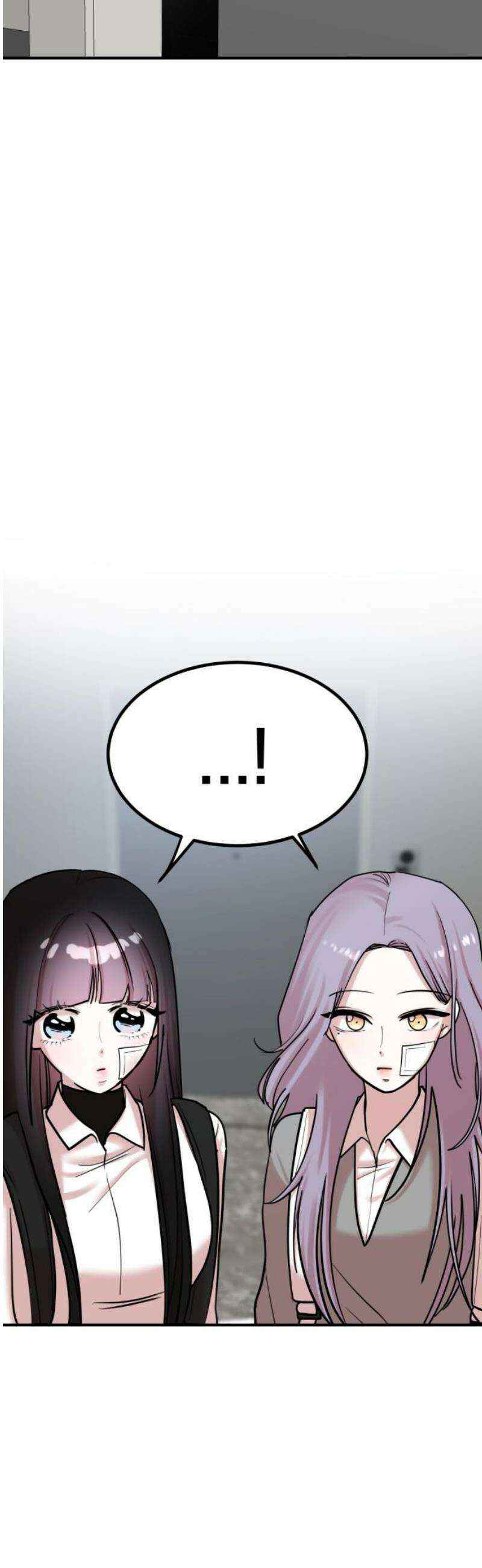 훈녀생정 23화 대책 38