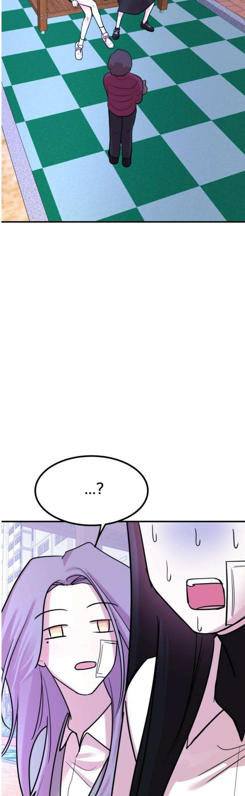훈녀생정 23화 대책 55