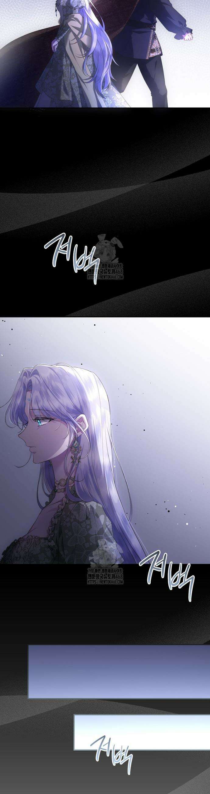 후원에 핀 제비꽃 72화 22