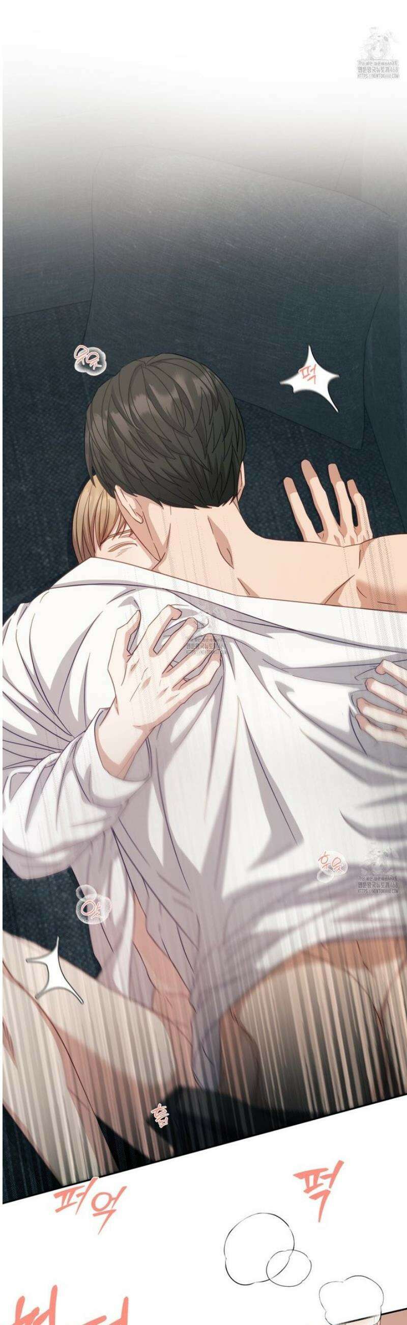 그 가이드가 집착광공의 품에서 벗어나는 방법 19화 9