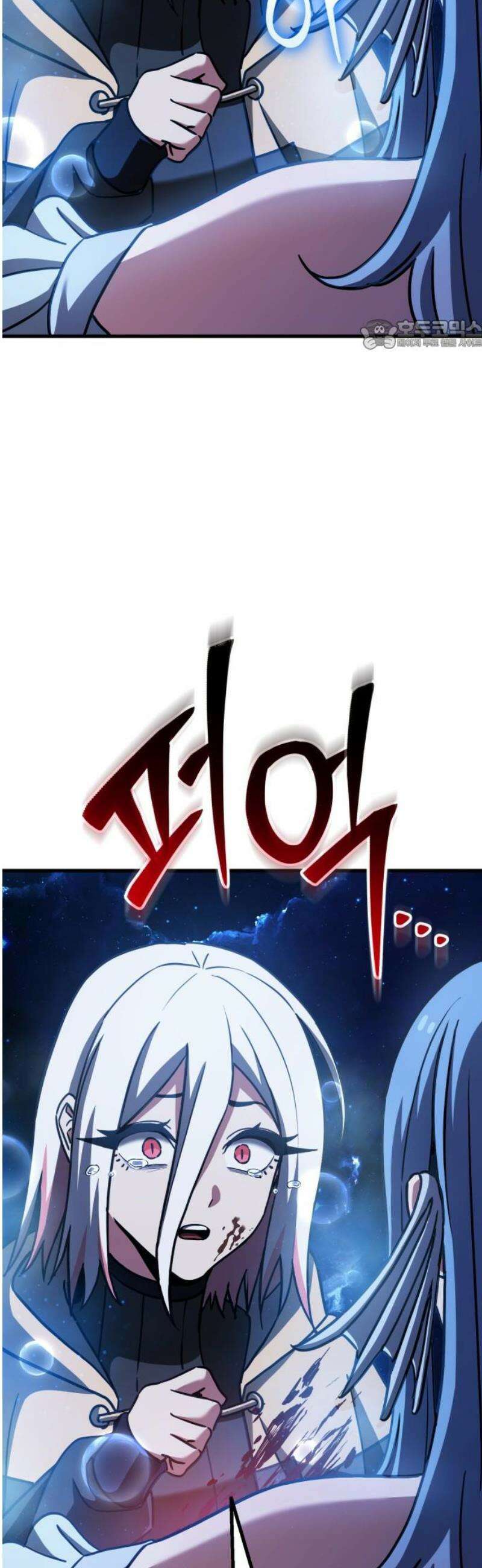 나혼자 어쩌구 50화: [마지막화] 24