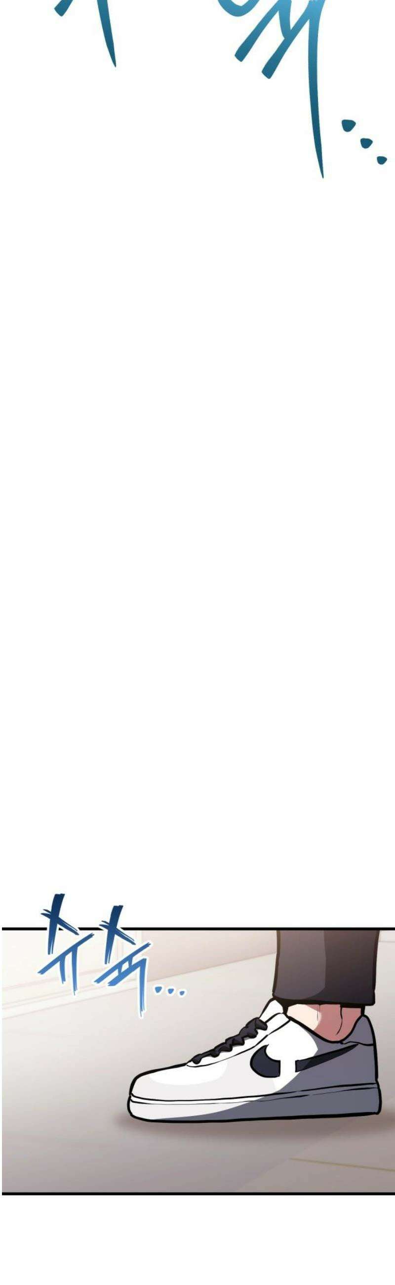 나혼자 어쩌구 50화: [마지막화] 127
