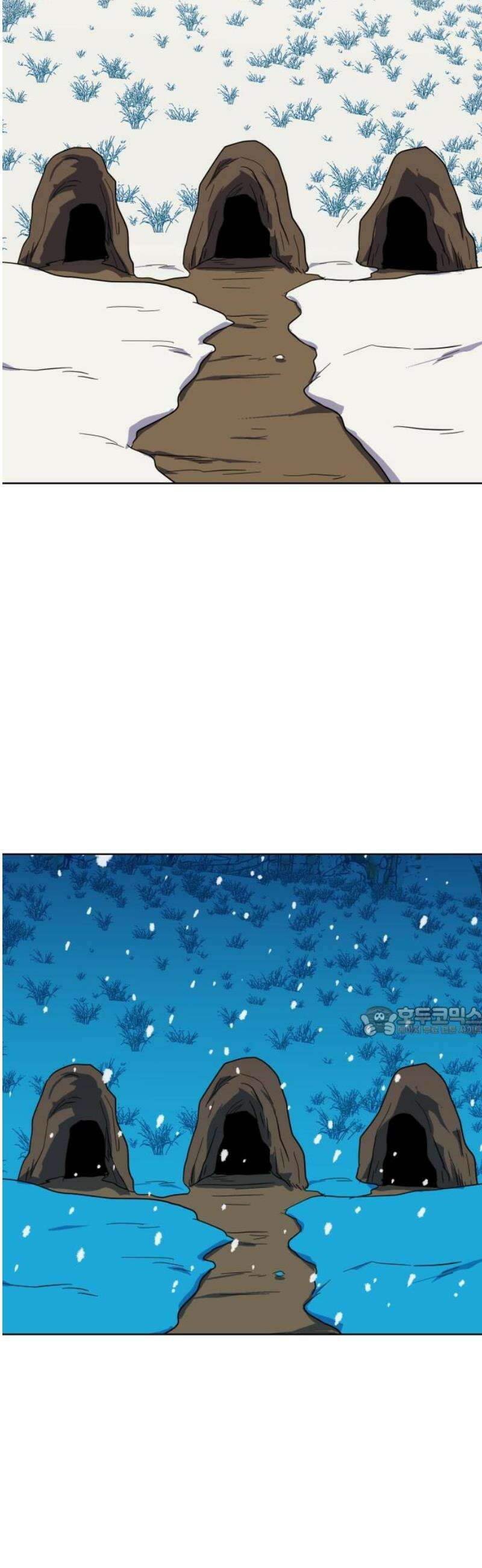 원시인 김동우 39화 : 먼저 해야 할 일 15