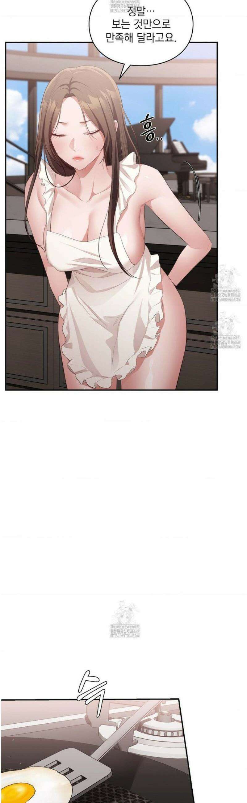 베토벤신드롬 외전 2화 10