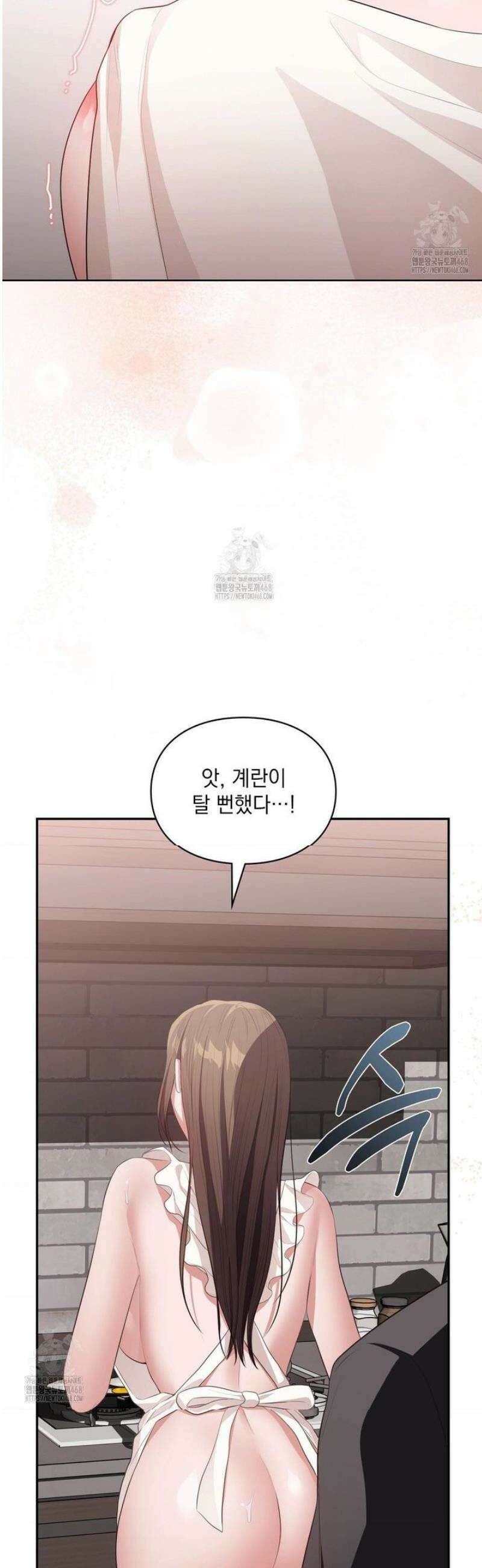 베토벤신드롬 외전 2화 12