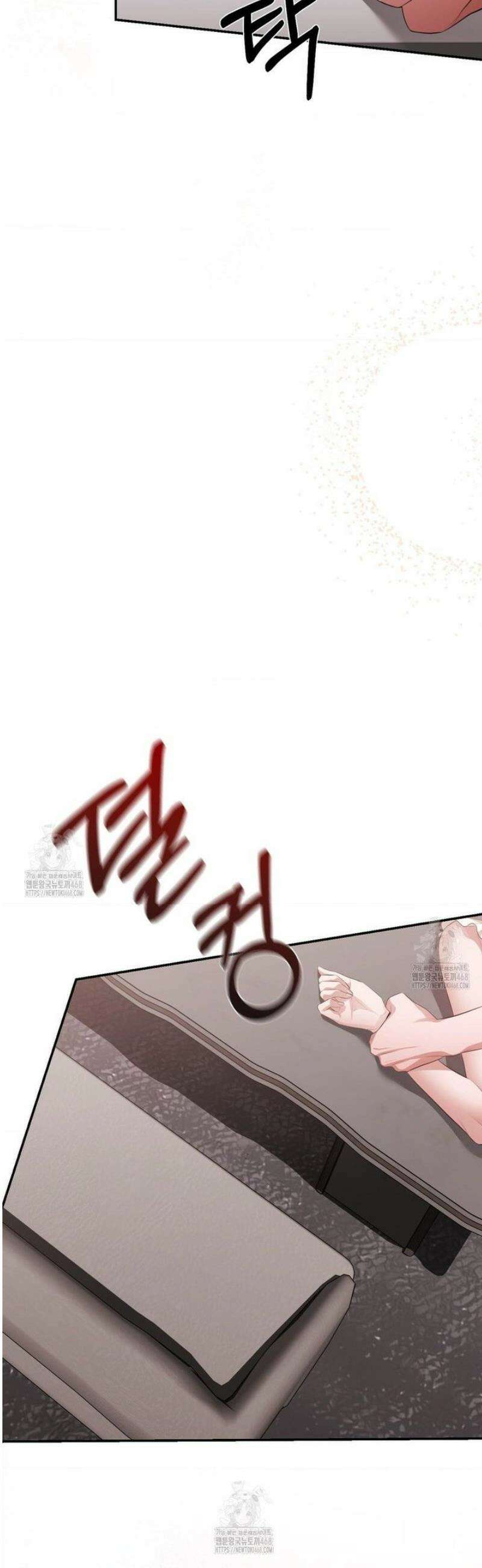 베토벤신드롬 외전 2화 17