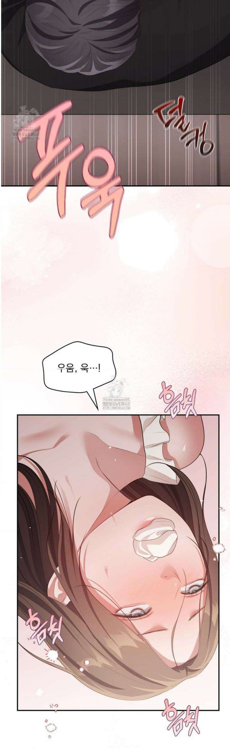 베토벤신드롬 외전 2화 25