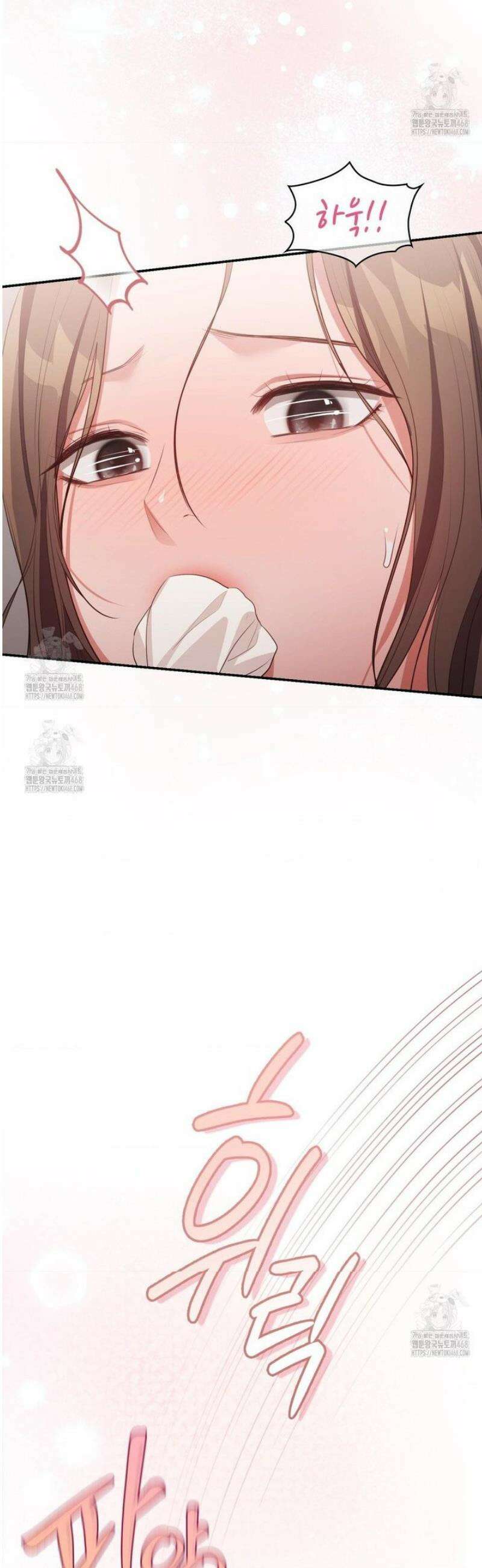 베토벤신드롬 외전 2화 29