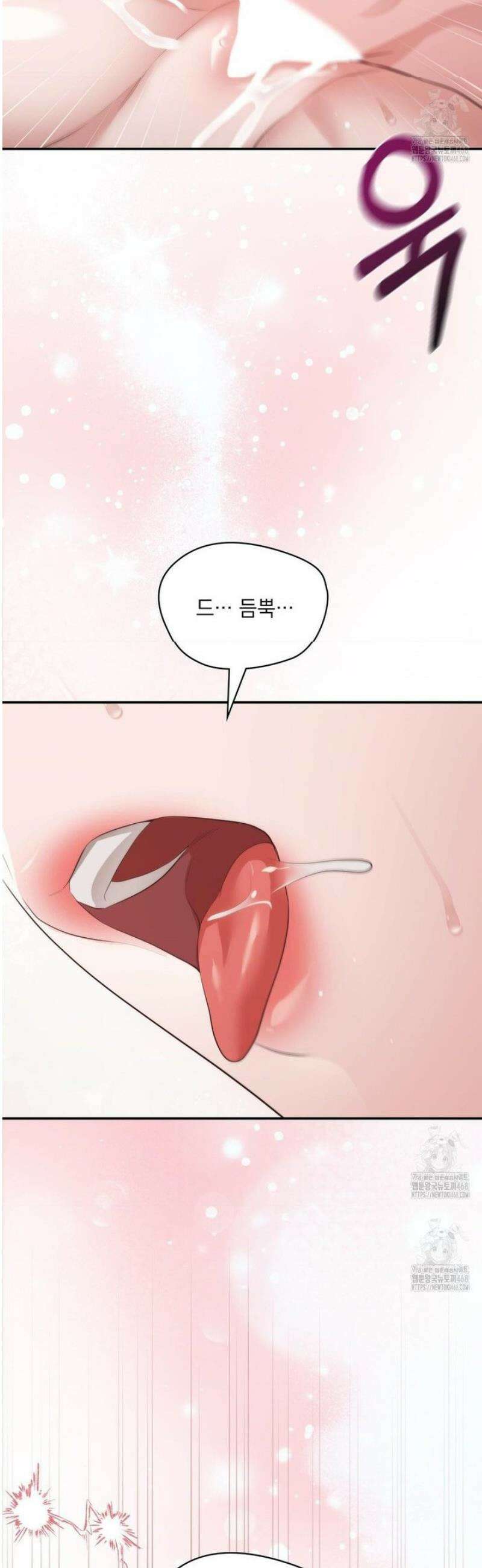 베토벤신드롬 외전 2화 33