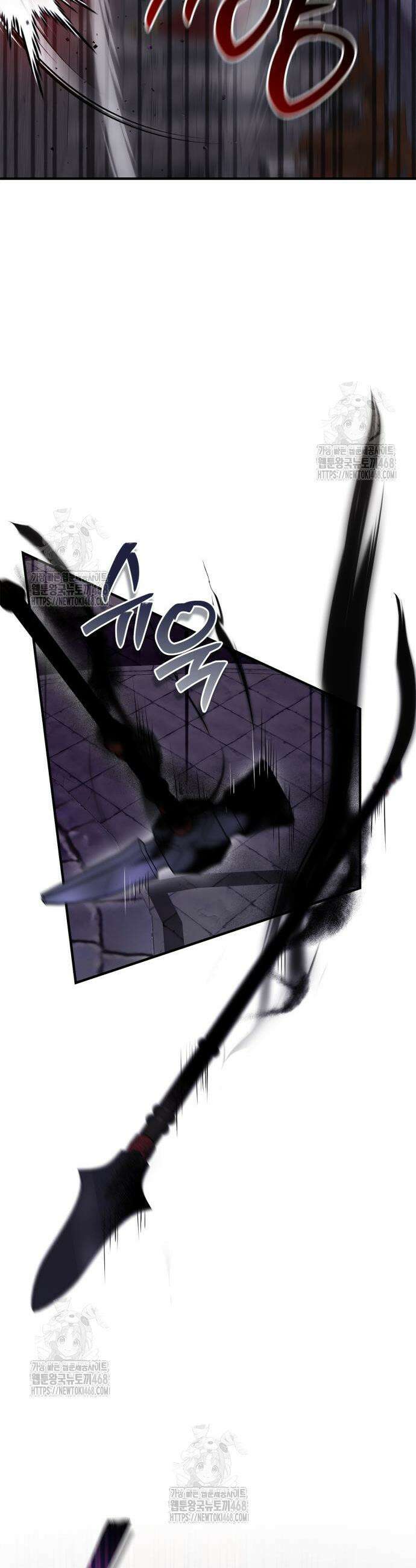 저 그런 인재 아닙니다 99화 5