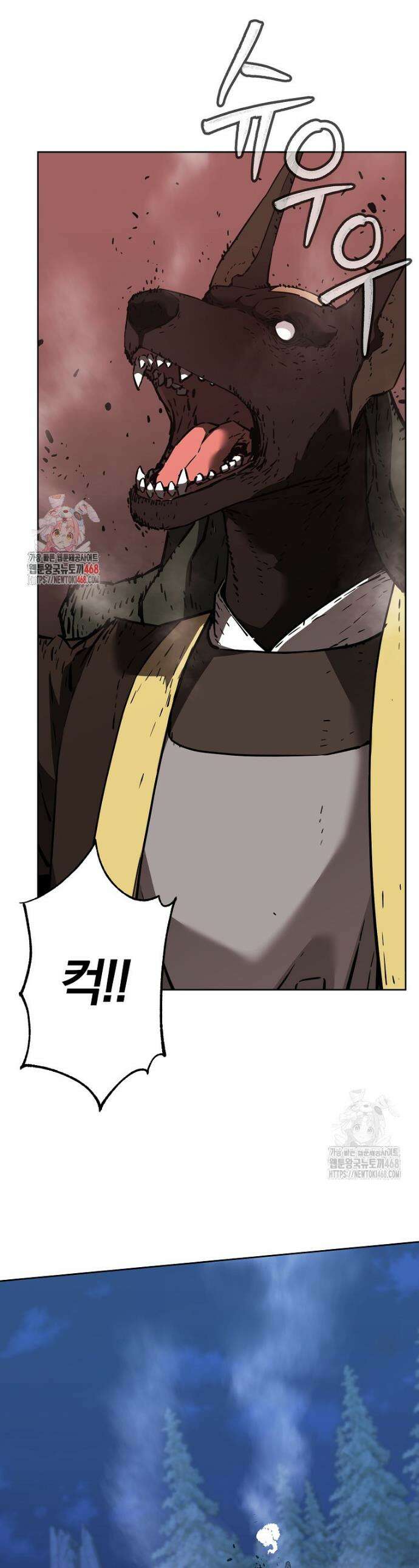 무림세가 전생랭커 178화 1