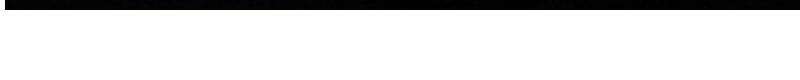 첩자의 마교생활 33화 69