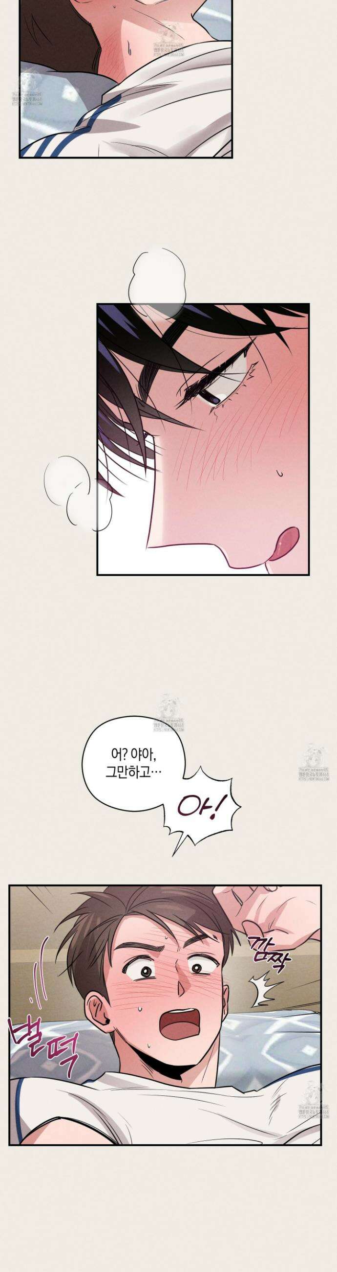 1995 청춘 레포트 35화 6