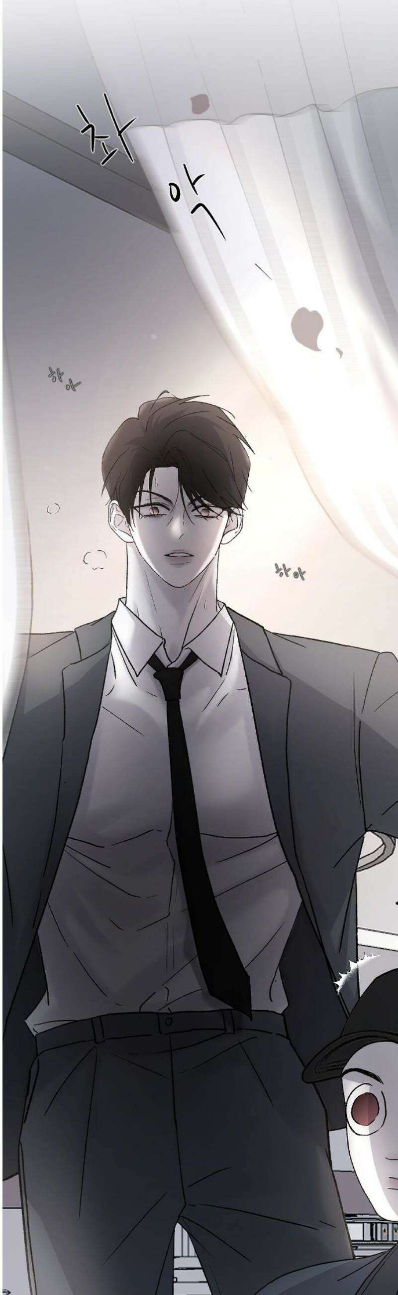 오빠세끼 ＃101 사면초가 46