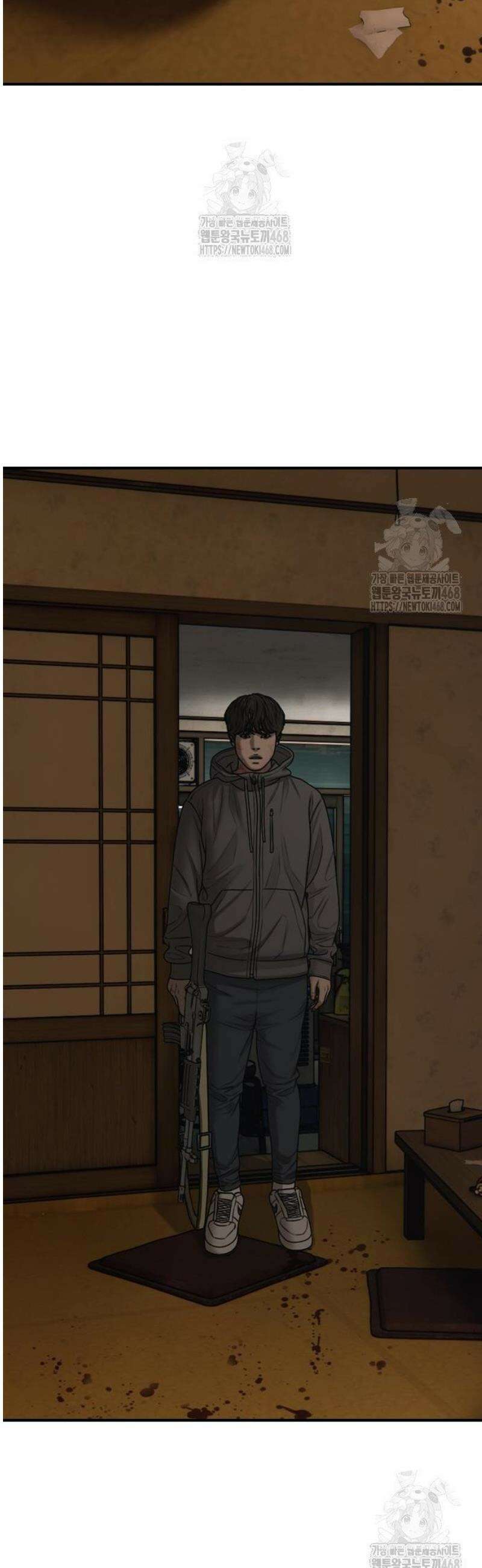 종말이 찾아왔다 26화 5