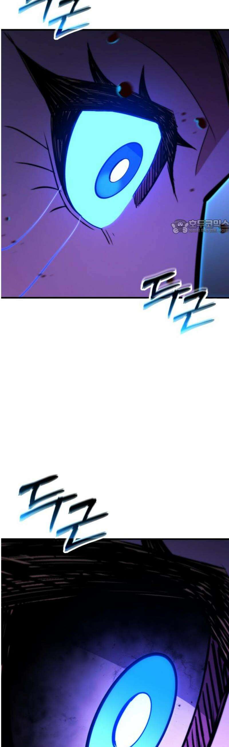 파티에서 추방된 영웅이 너무 뛰어남 65화 71