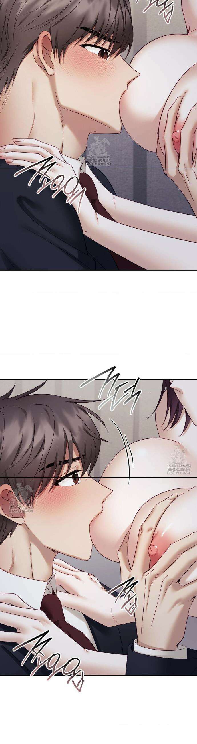 상사조교 33화 7