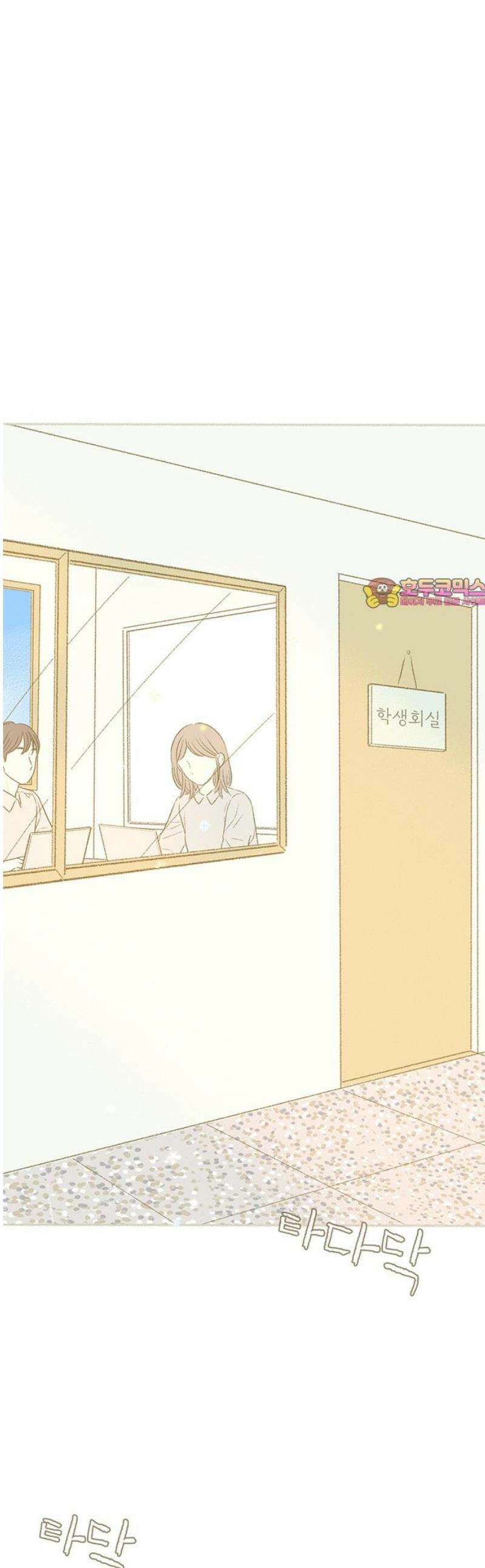 비밀복식클럽 24화 클럽 지원 동기_한정우．MP4_ERROR!! 1