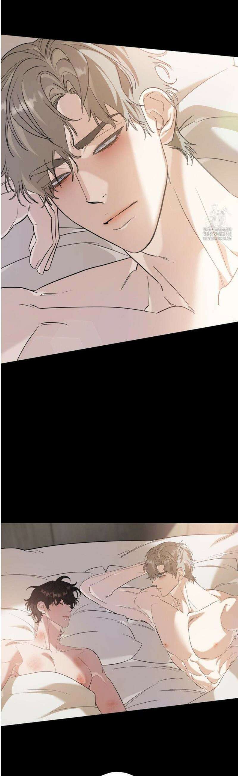 구원령 81화 2