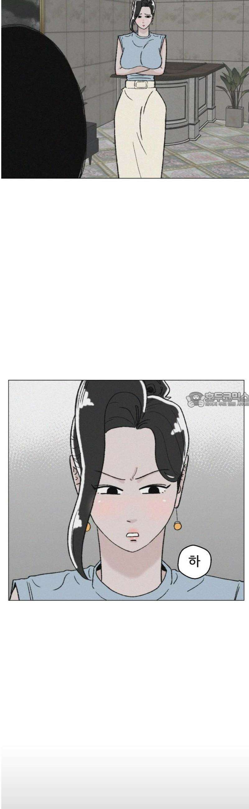 시한복권 12화 28