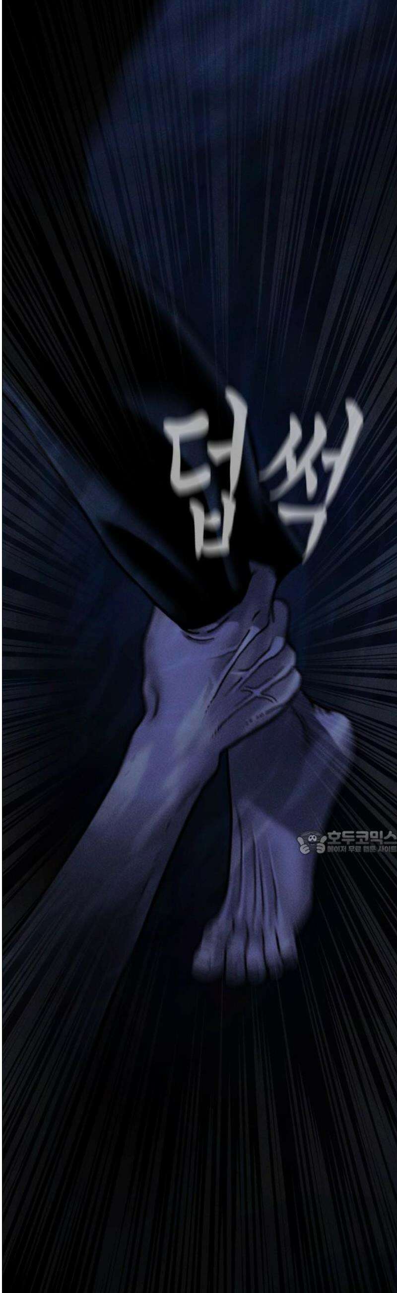 저궤도인간 9화 15