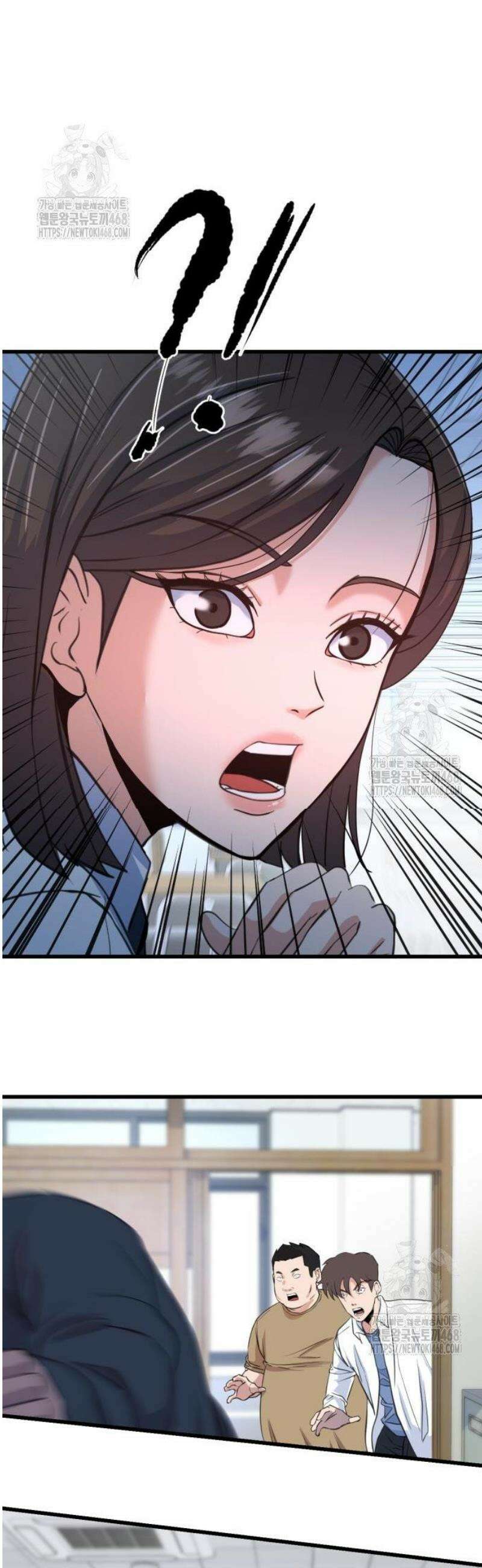 언더복서 3화 3