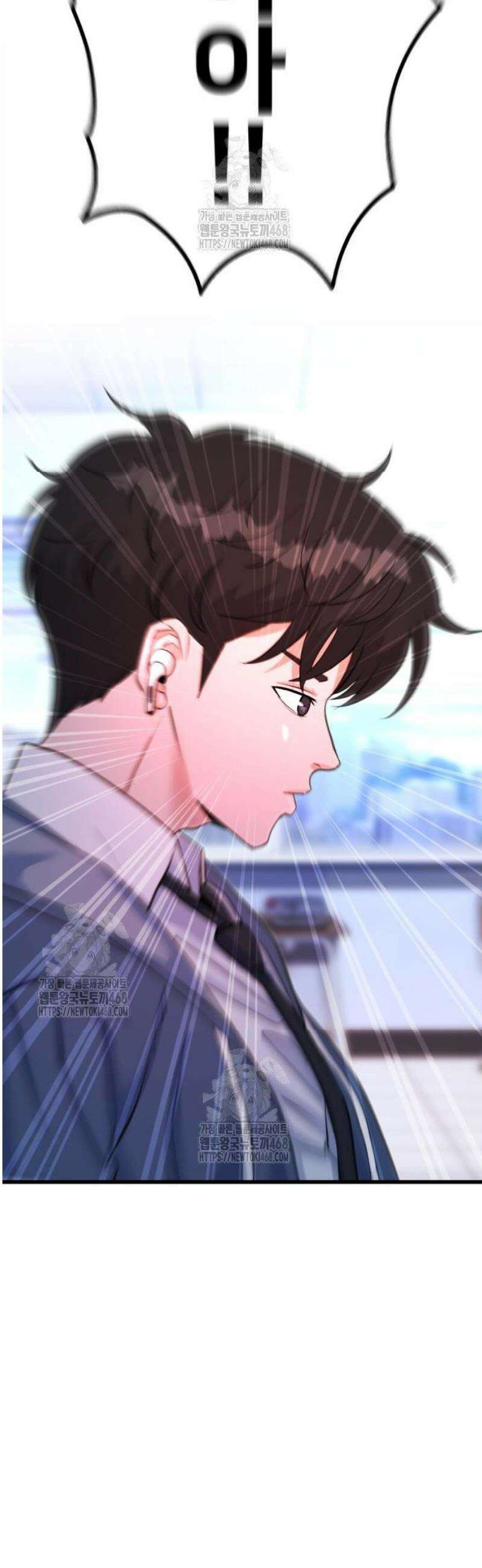 언더복서 3화 6