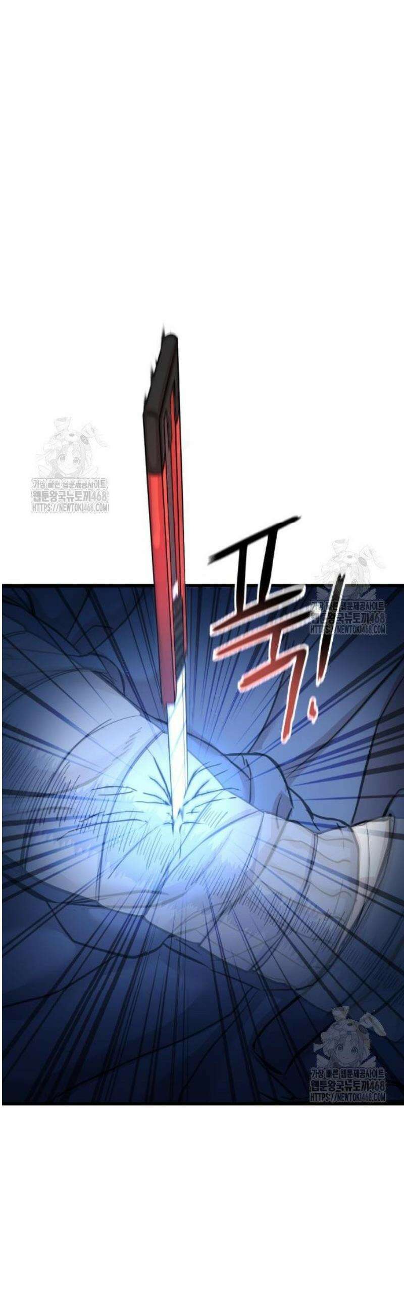 언더복서 3화 13