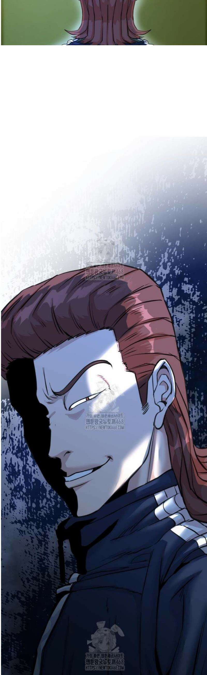 언더복서 3화 50