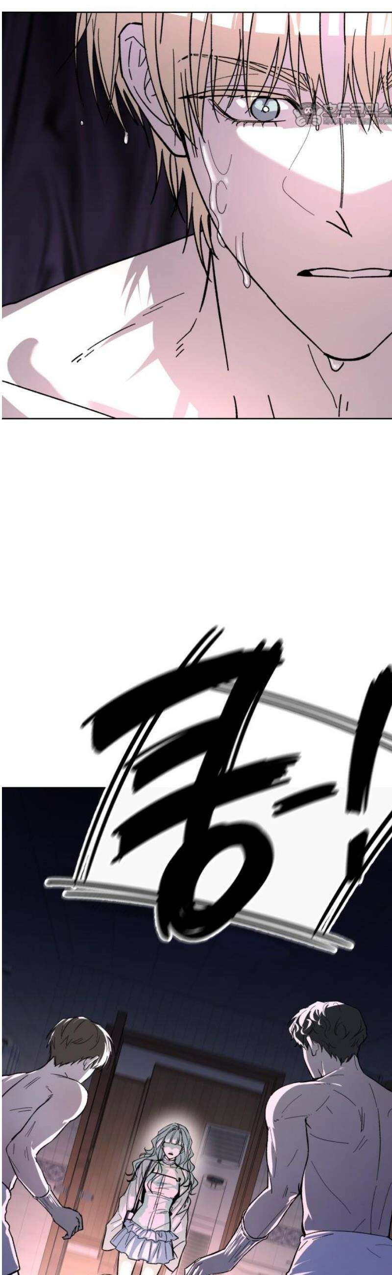 시체 조작돌 9화 7