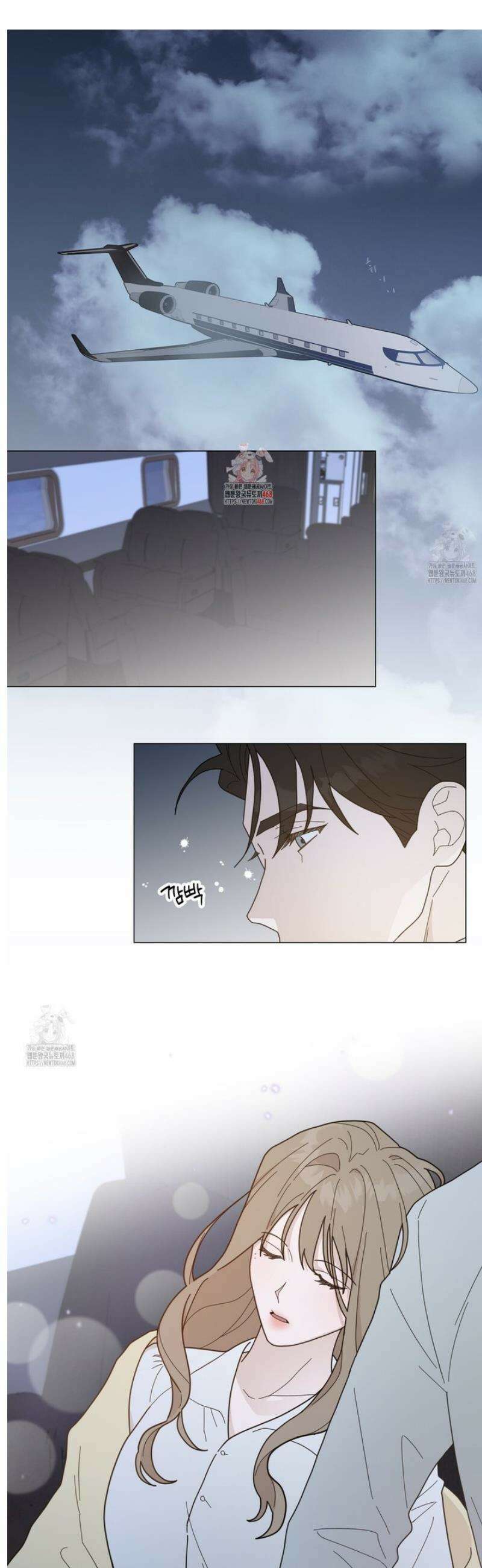 상사의 몸을 사로잡는 방법 59화 1