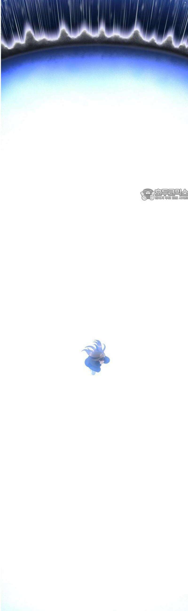 웅녀님이 보우하사 2화_ 마늘 100